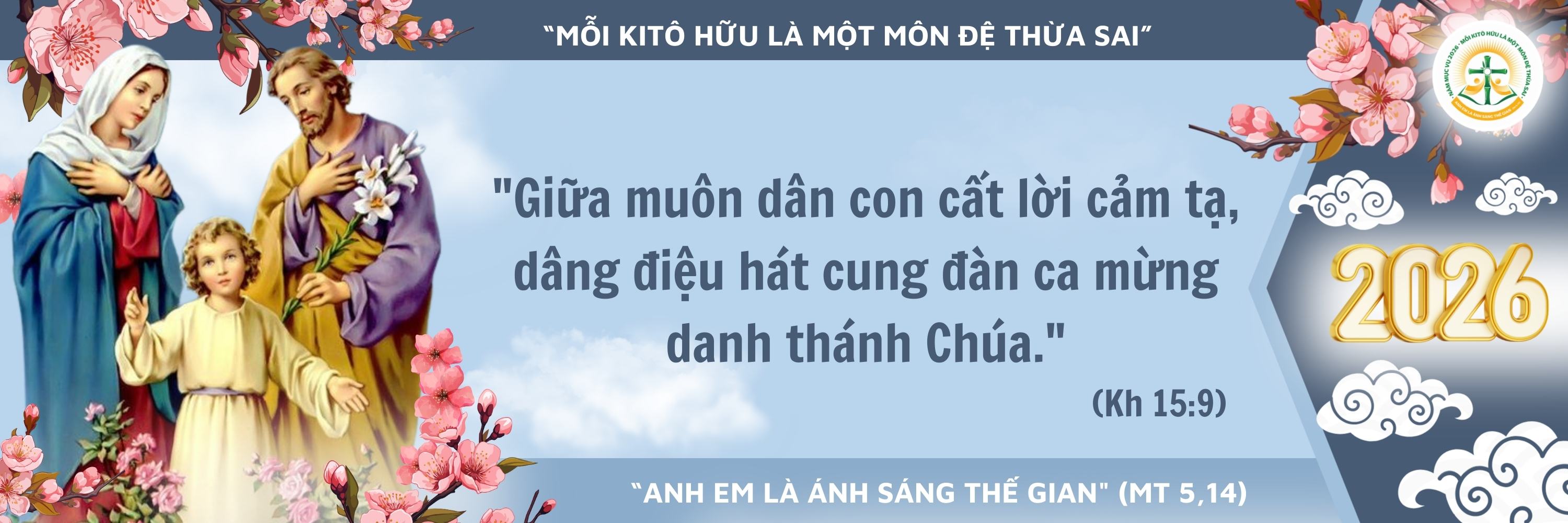 Lời Chúa